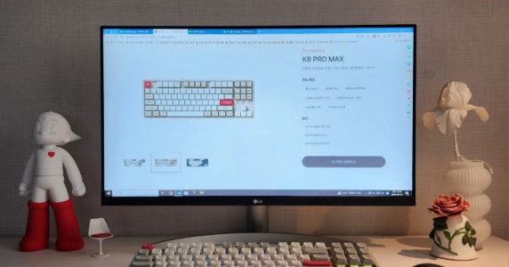 [Keychron] 키 덕인 분들을 위한 키보드 추천 : 키크론 K8 PRO MAX